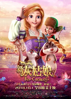 欧美成人久久久免费播放
